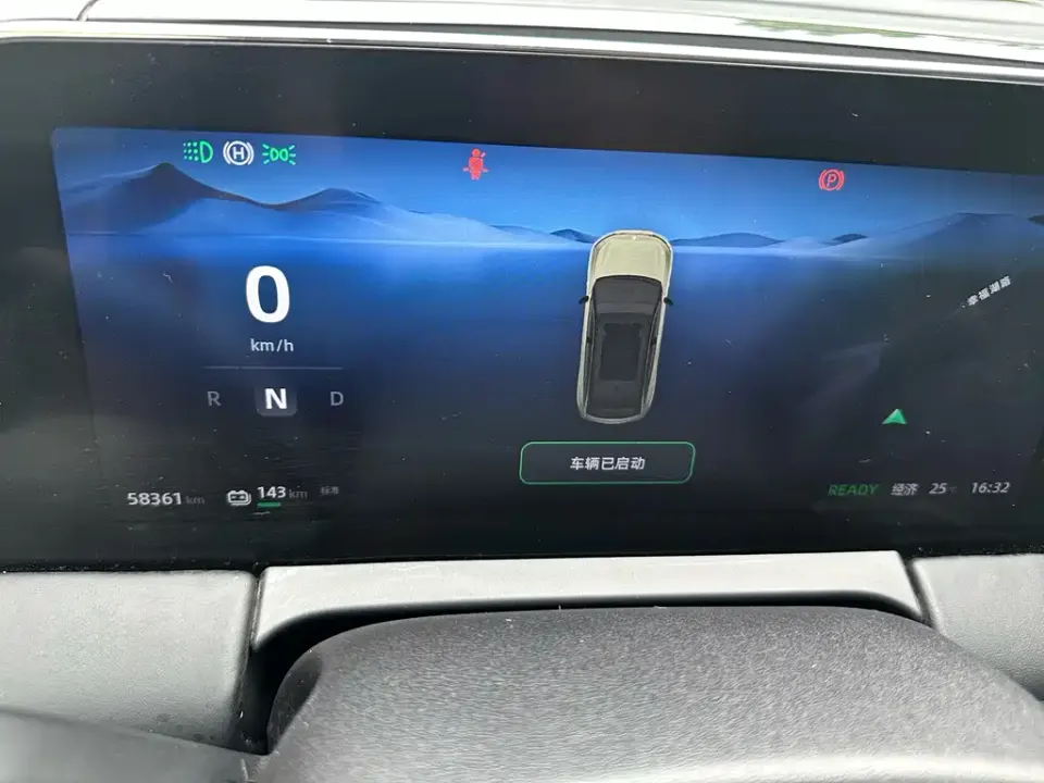 Leapmotor Leapmotor C11