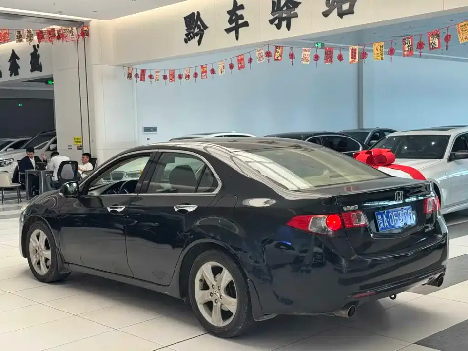 Honda Spirior