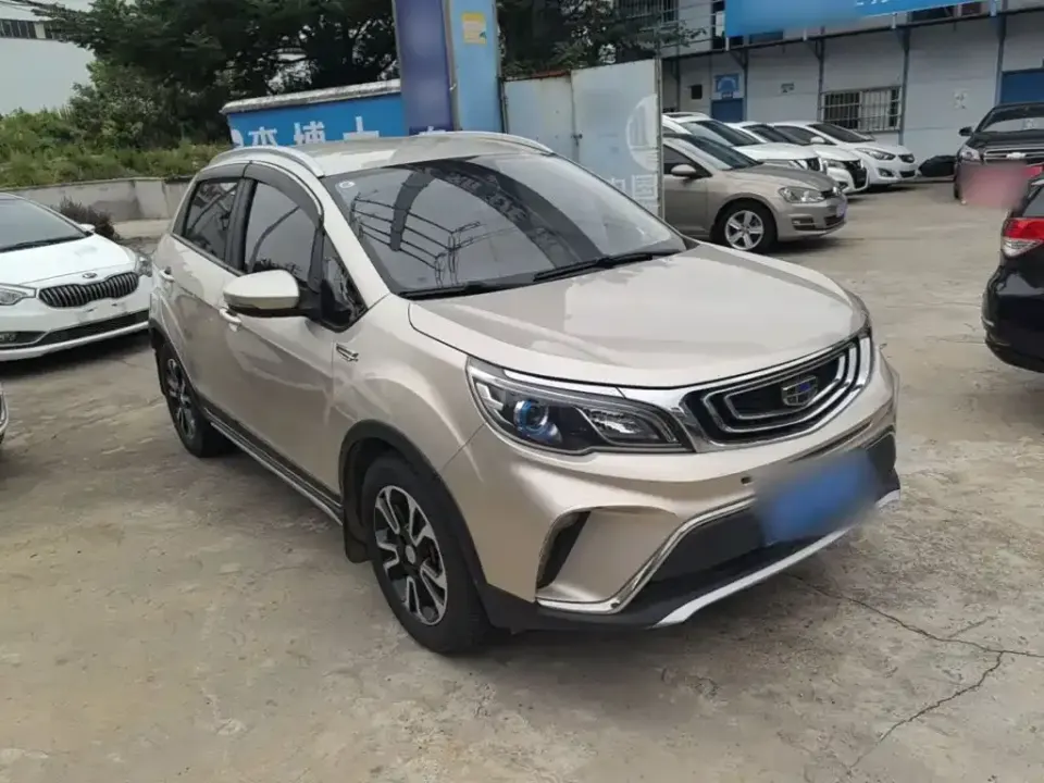 Geely Vision X3