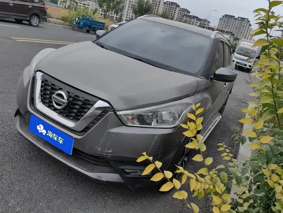 Nissan Kicks