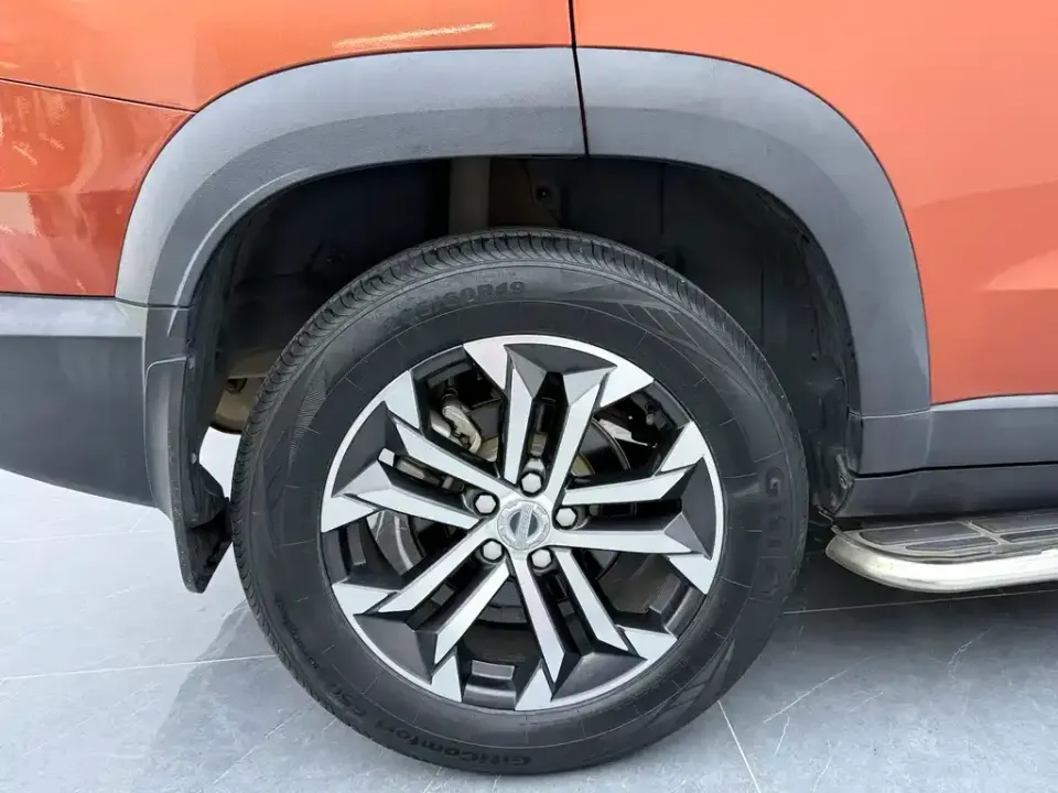 Haval Big Dog