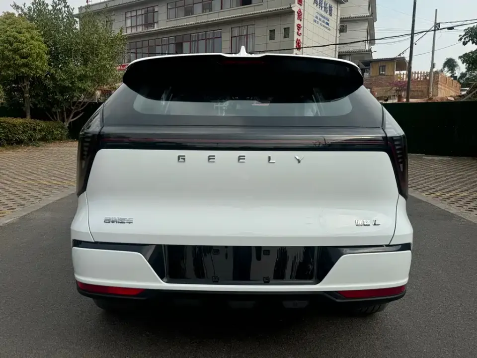 Geely Boyue L