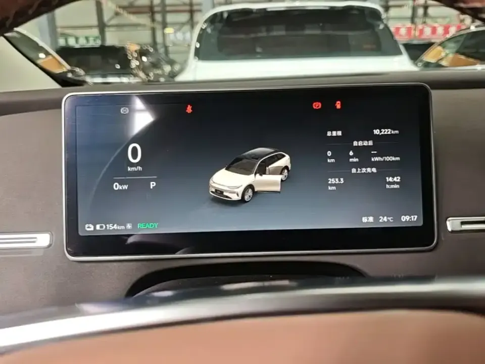 Leapmotor Leapmotor C11