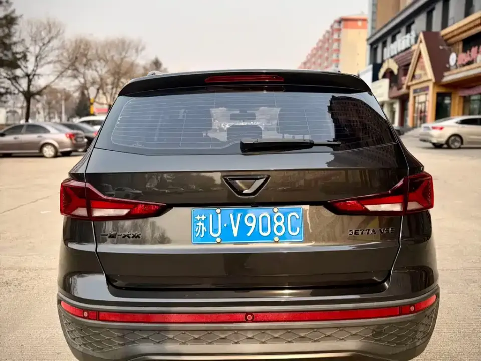 Jetta VS5