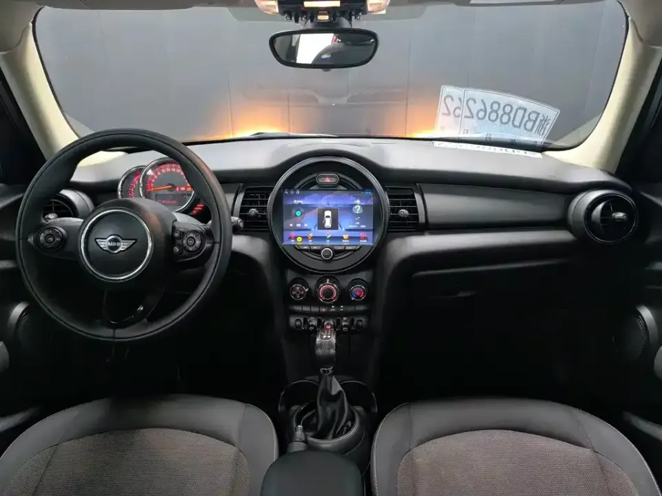 MINI Mini