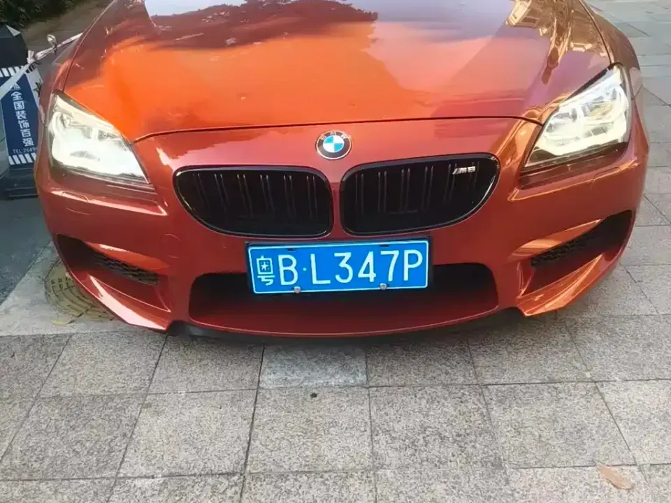 BMW M6