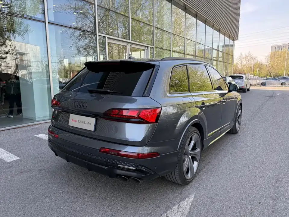 Audi SQ7