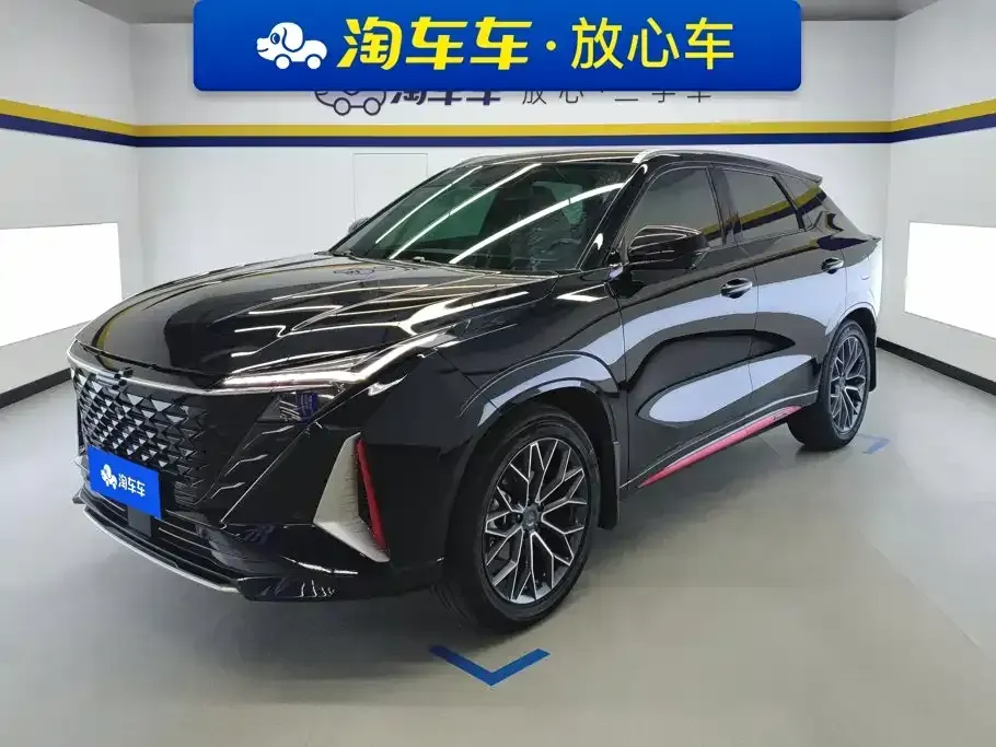 Oshan Oushang Z6