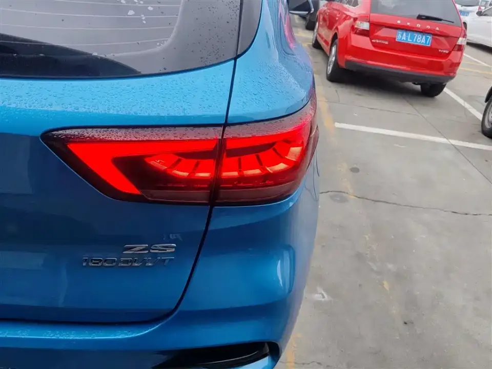 MG ZS
