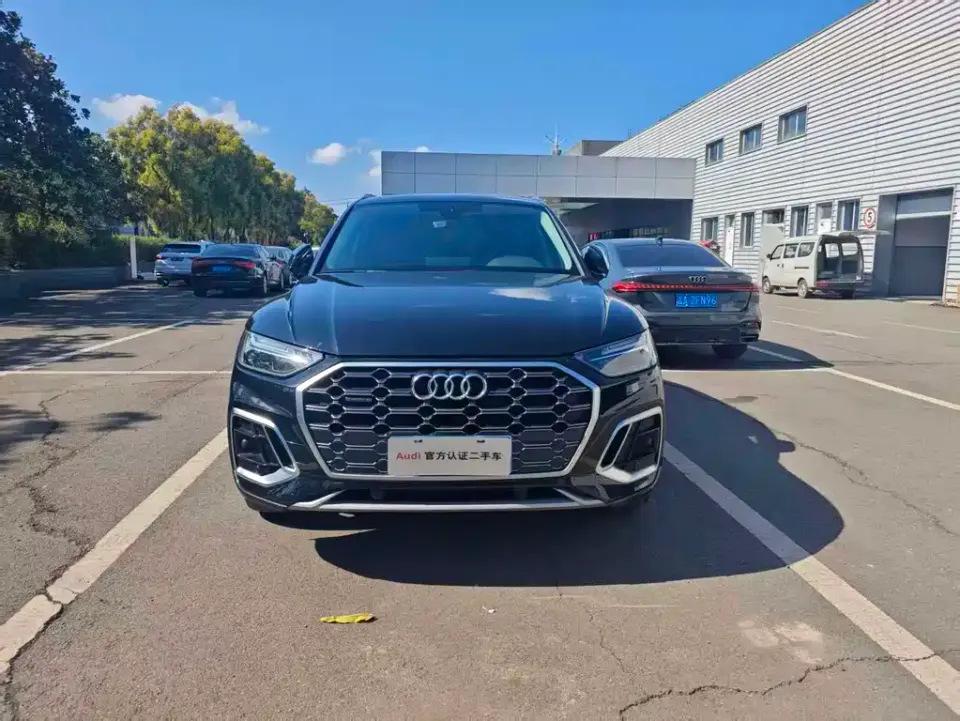 Audi Q5L