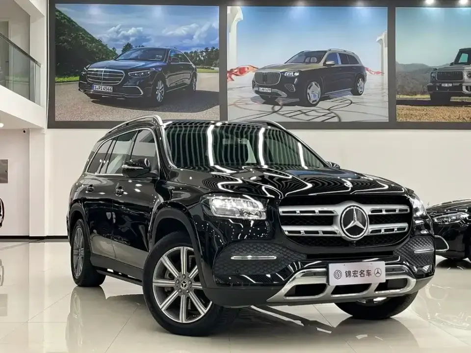 Mercedes-Benz GLS