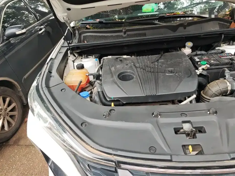 Changan CS75 Plus