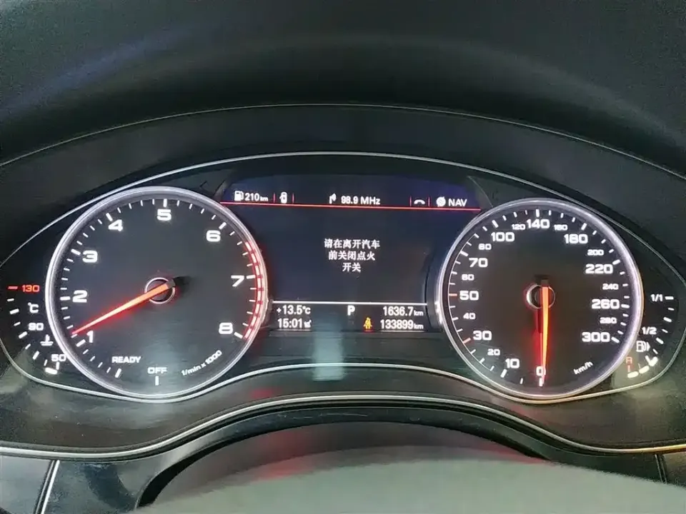 Audi A6L