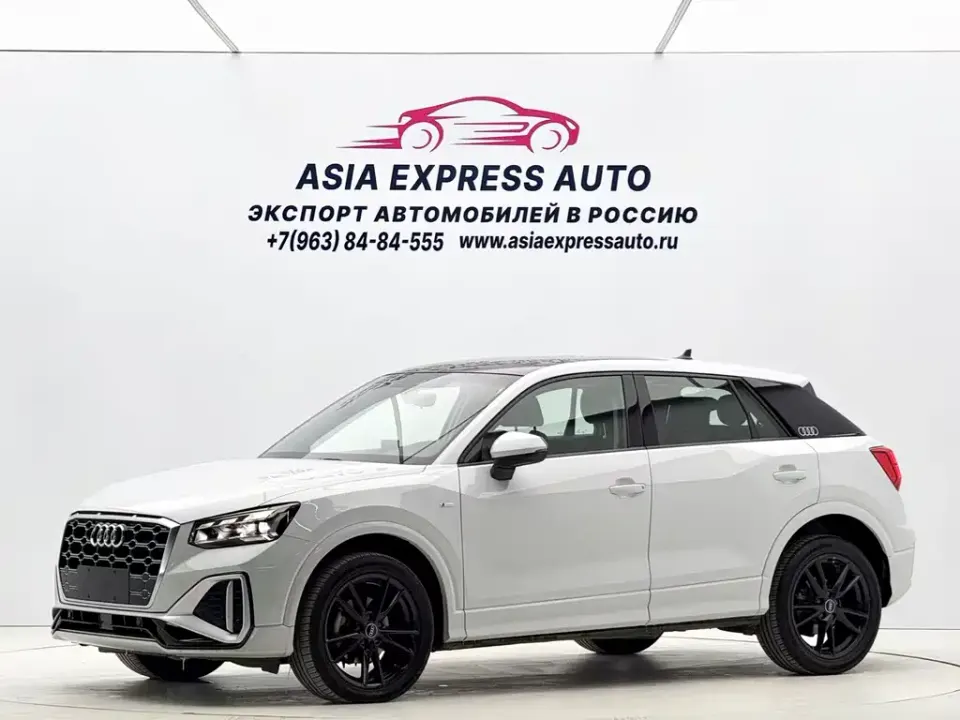 Audi Q2L