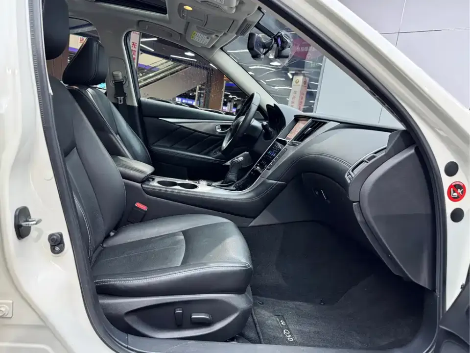 Infiniti Q50L