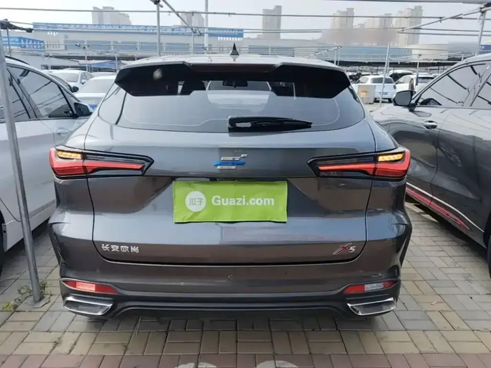 Oshan Oushang X5
