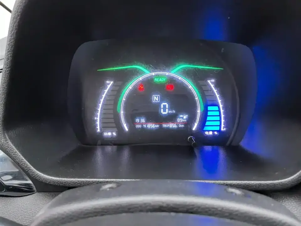 BAIC New Energy EC