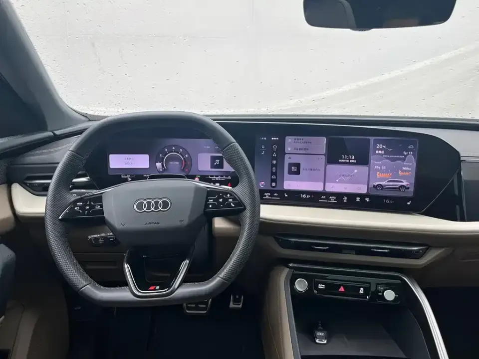 Audi Q5L