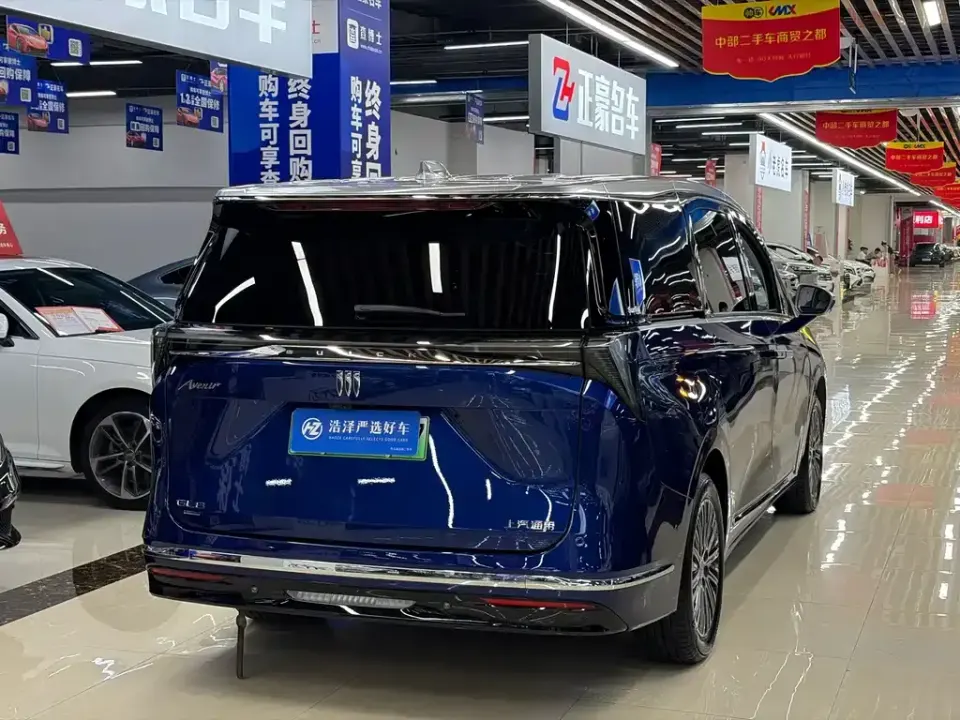 Buick GL8 Hybrid