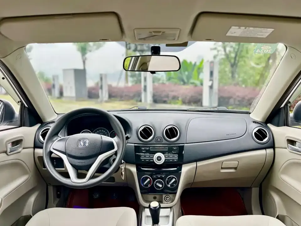 Changan V3