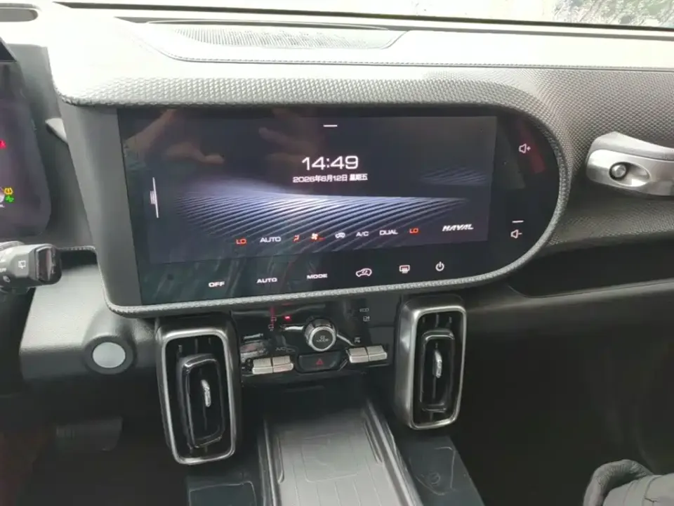 Haval Big Dog