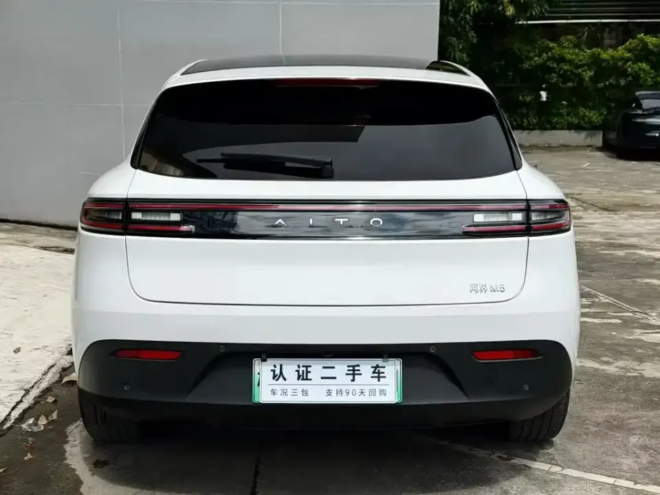 AITO AITO M5