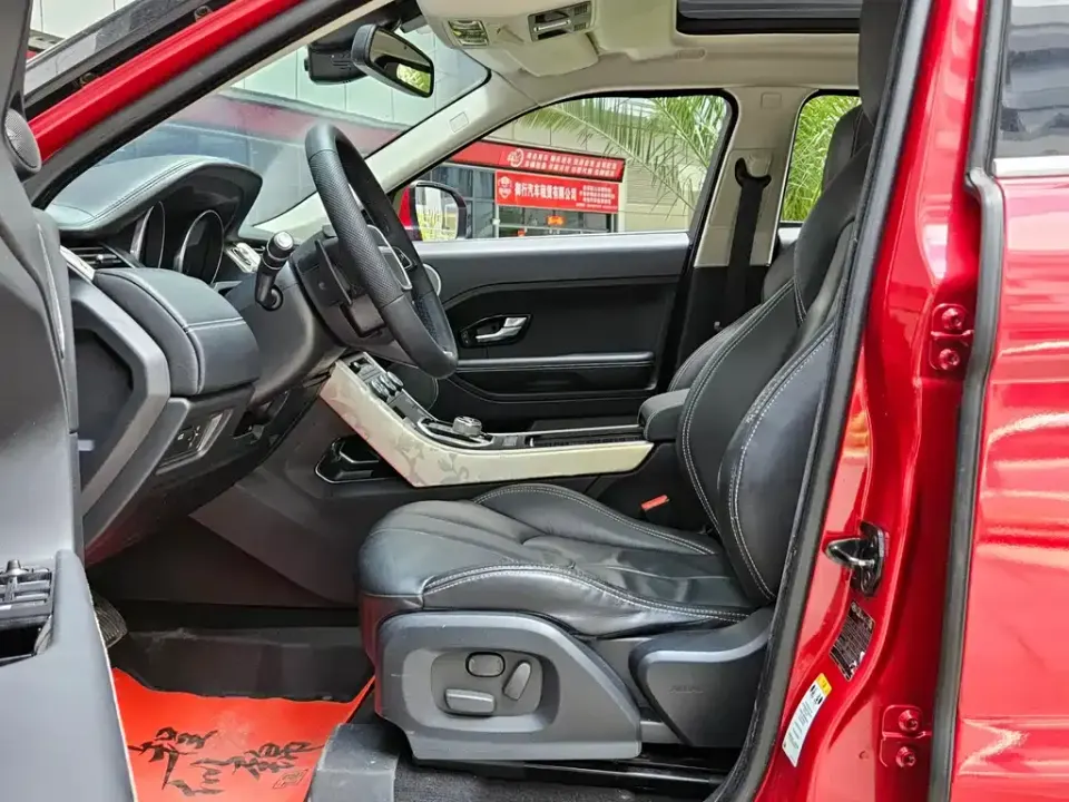 Land Rover Evoque (Import)