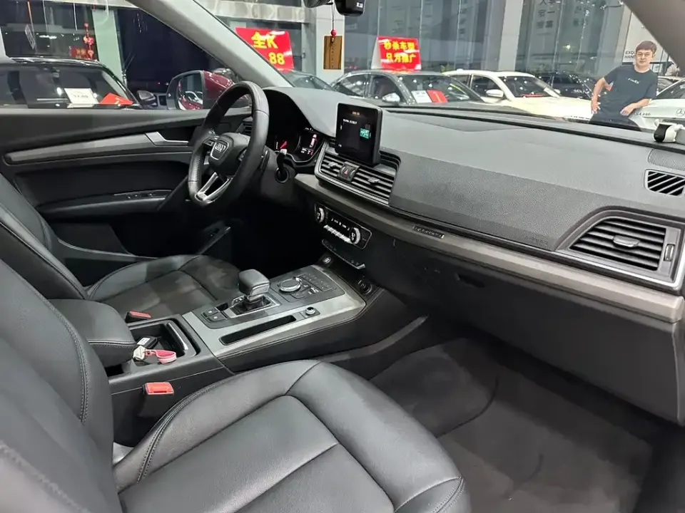 Audi Q5L