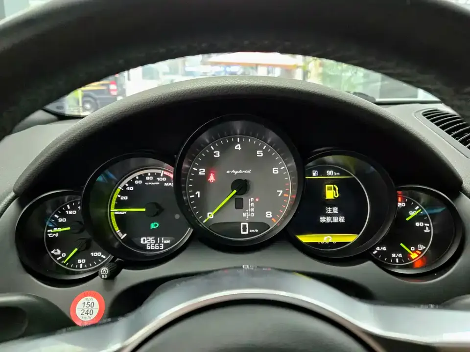 Porsche Cayenne Hybrid