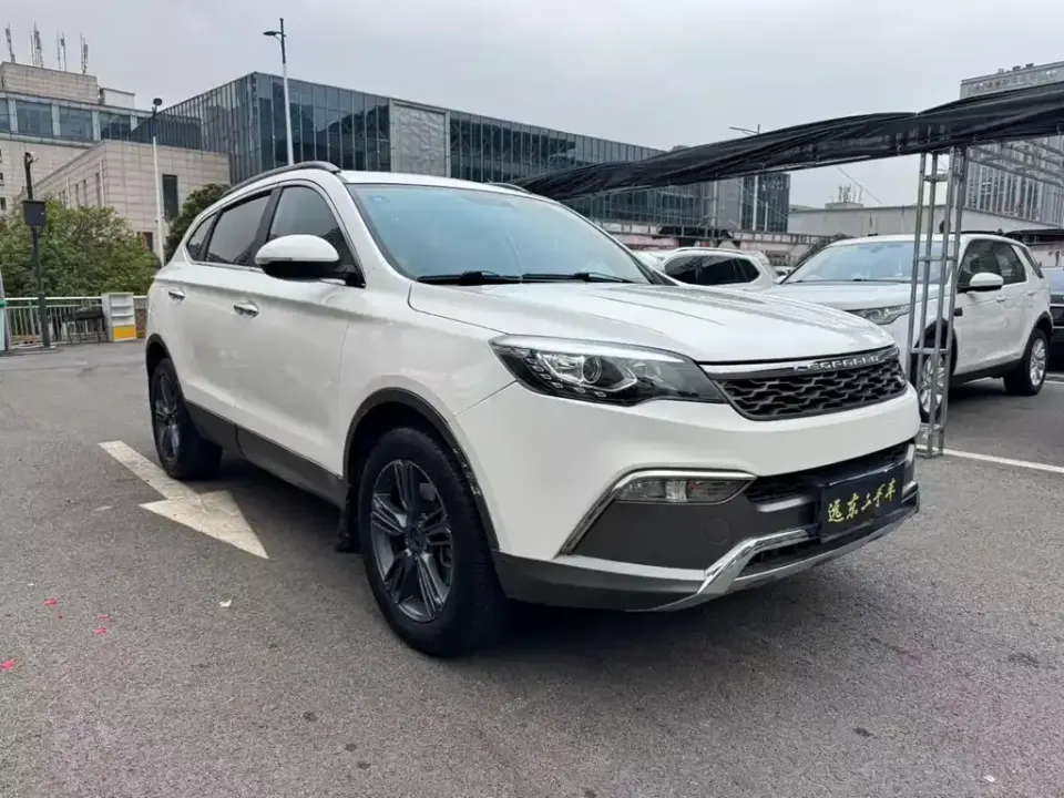 Leopaard Leopaard CS10