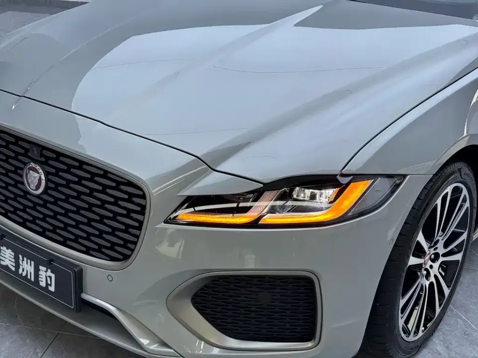 Jaguar XFL