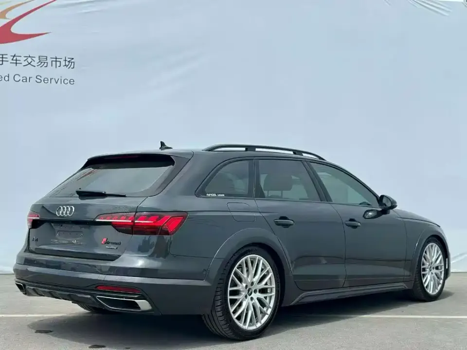 Audi A4 (Import)