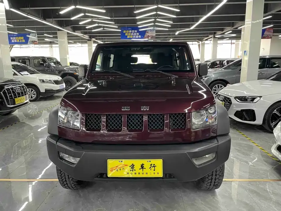 Beijing Off-Road BJ40