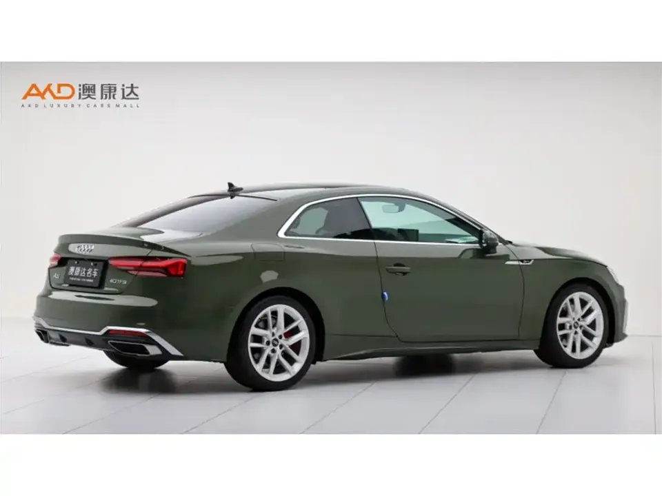 Audi A5 (Import)