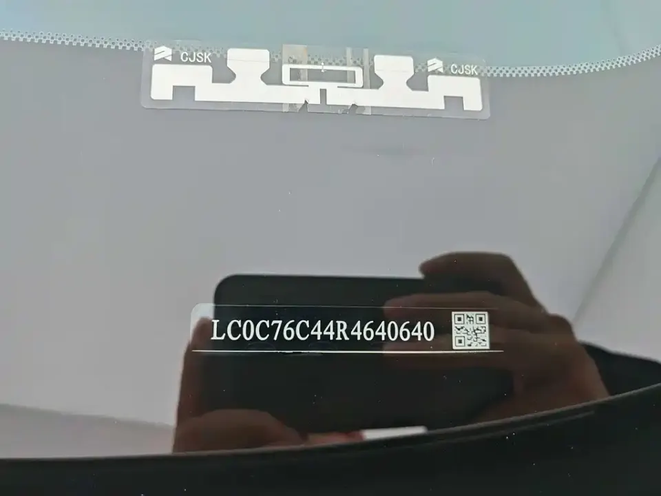 BYD Seal 06