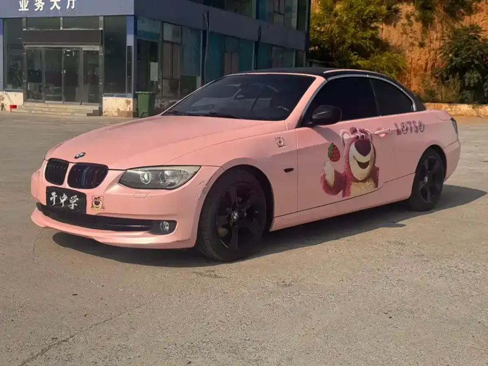 BMW 3 Series (Import)