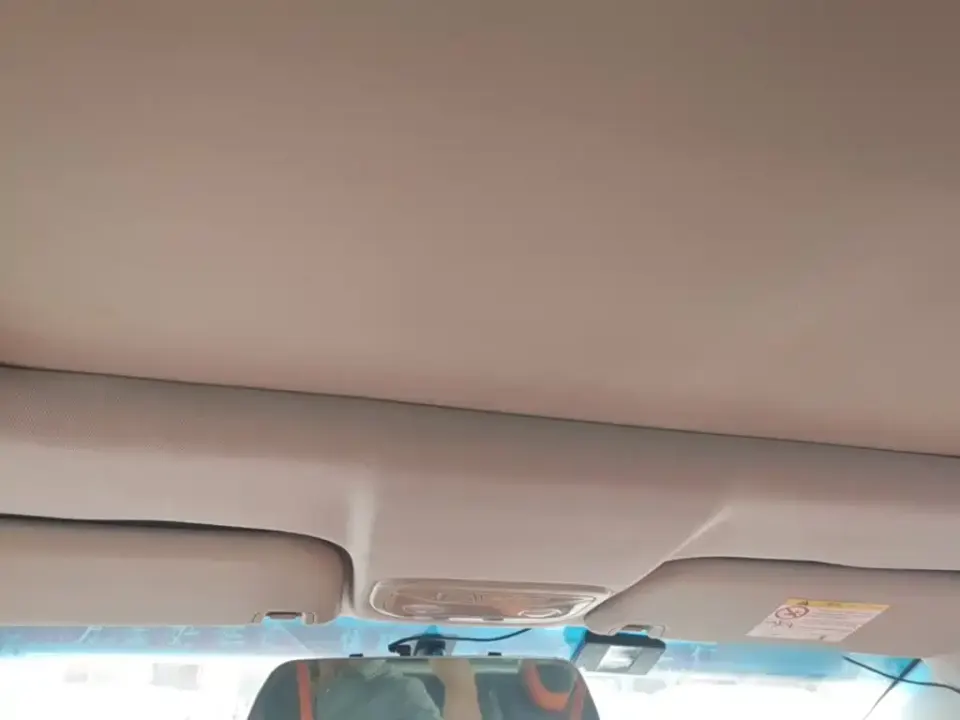 Geely Vision X1