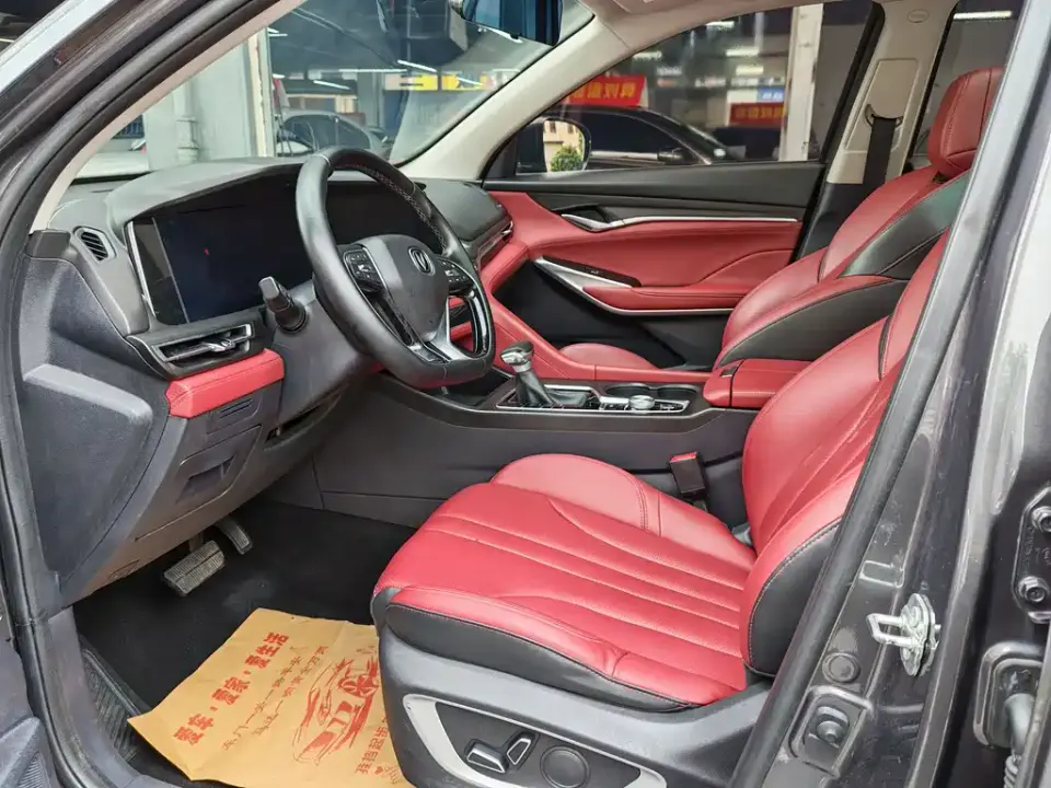 Changan CS75 Plus