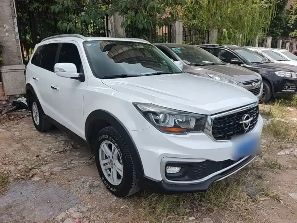 Haima Haima S7