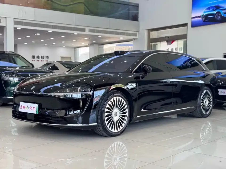 Xiangjie Xiangjie S9T