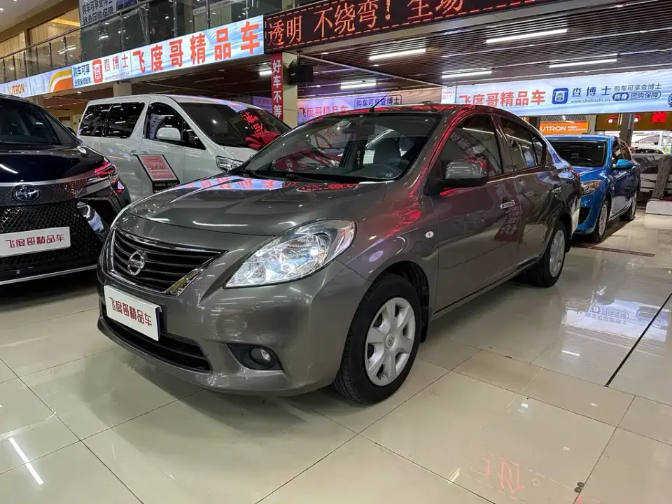 Nissan Sunny
