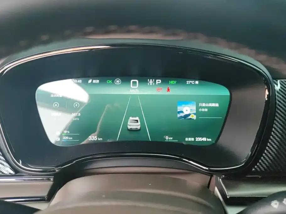 BYD Han