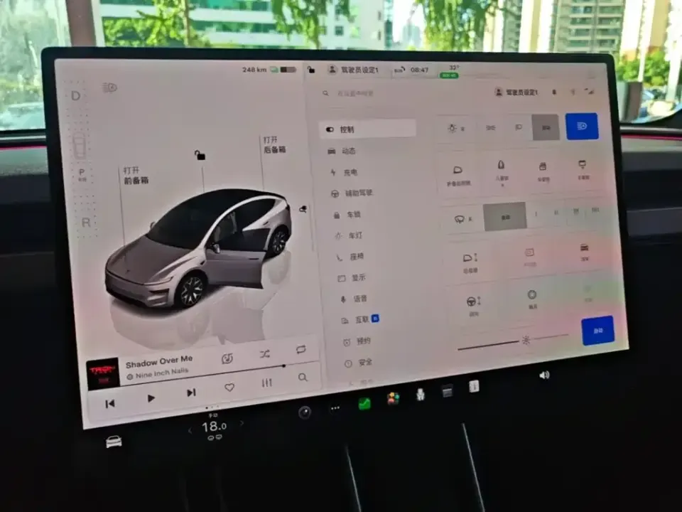 Tesla Model Y L