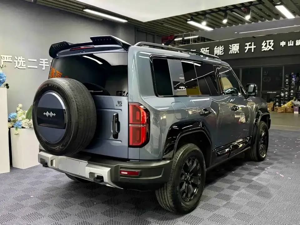 Fang Cheng Bao Leopard 5