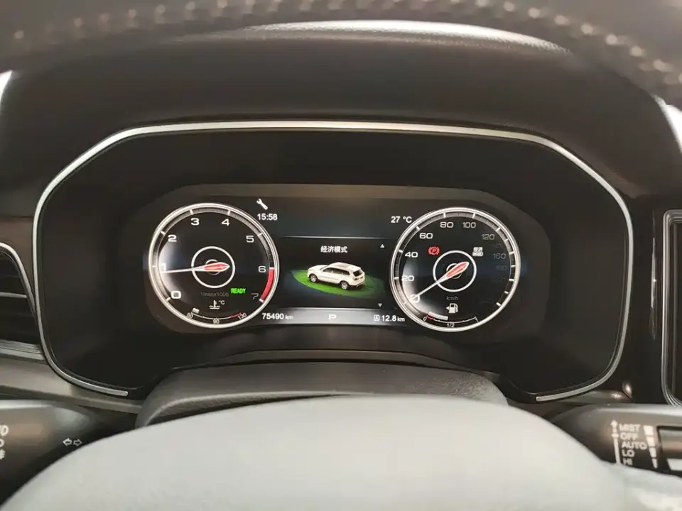 Hongqi Hongqi HS7