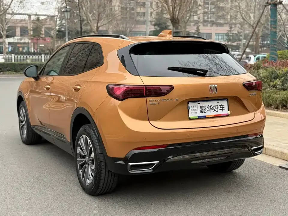 Buick Envision S