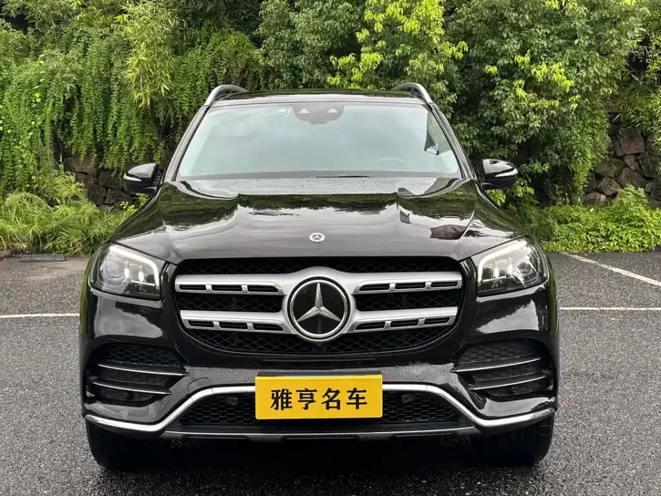 Mercedes-Benz GLS