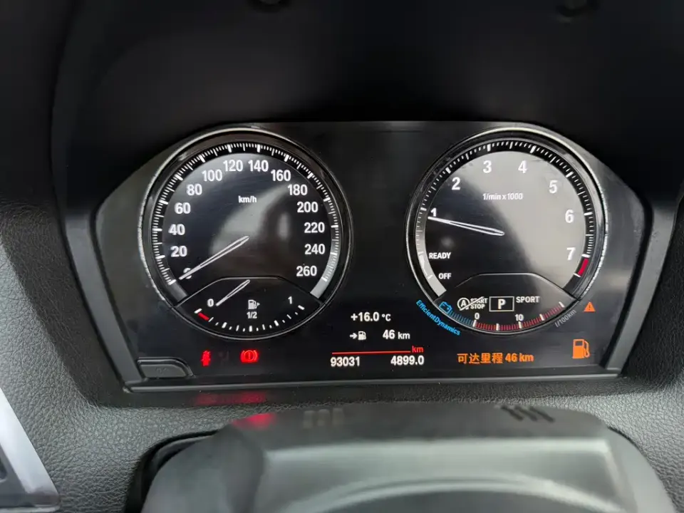 BMW 2 Series (Import)