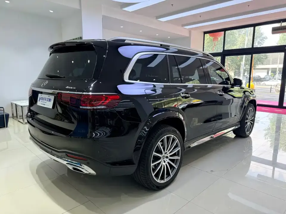 Mercedes-Benz GLS