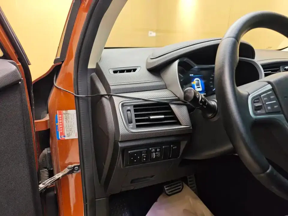 Geely Emgrand GS